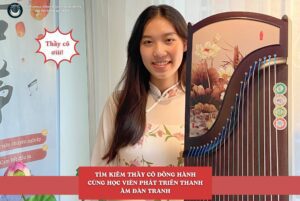 TUYỂN SINH GIÁO VIÊN ĐÀN TRANH – ĐÀN GUZHENG