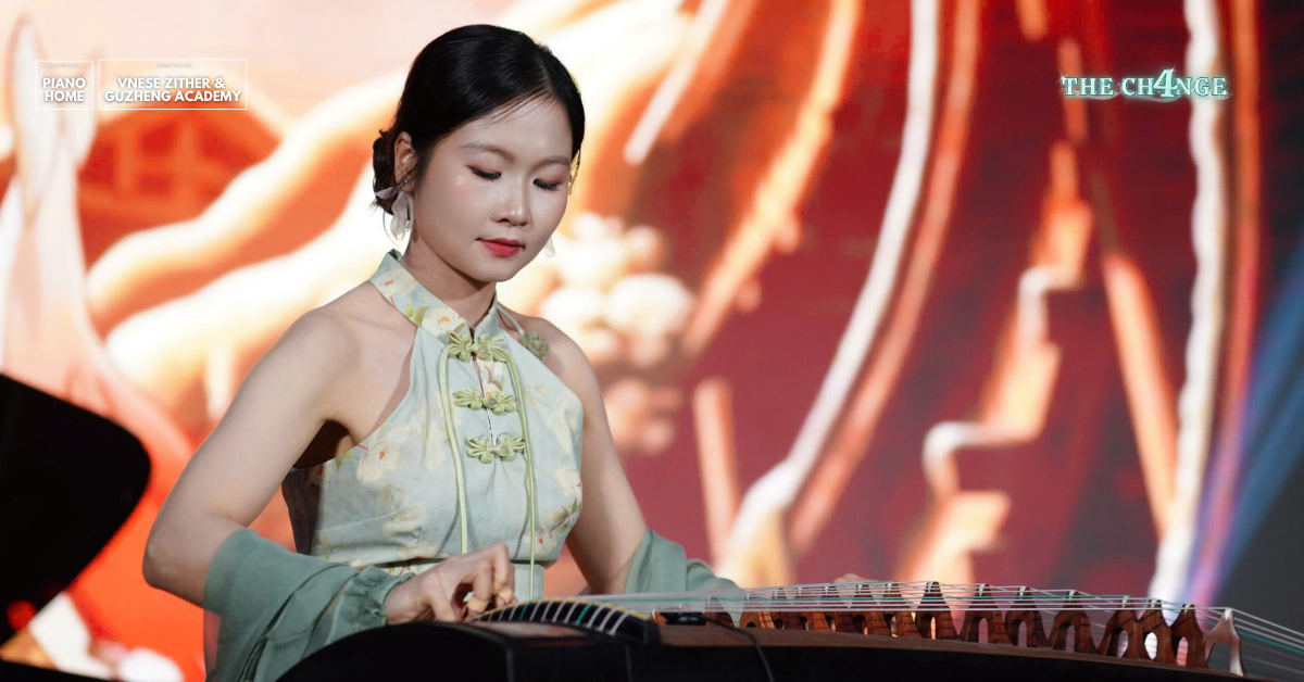 guzheng