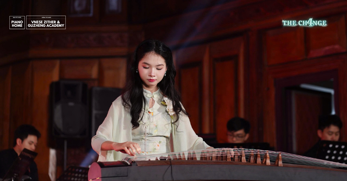 guzheng