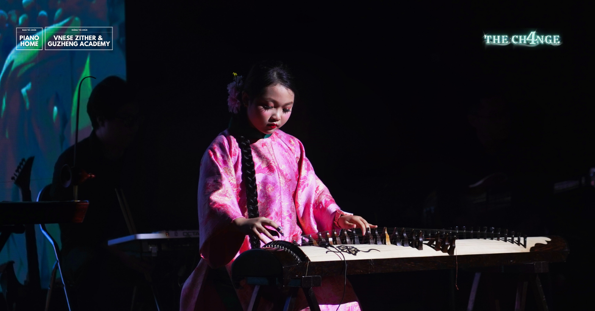 guzheng