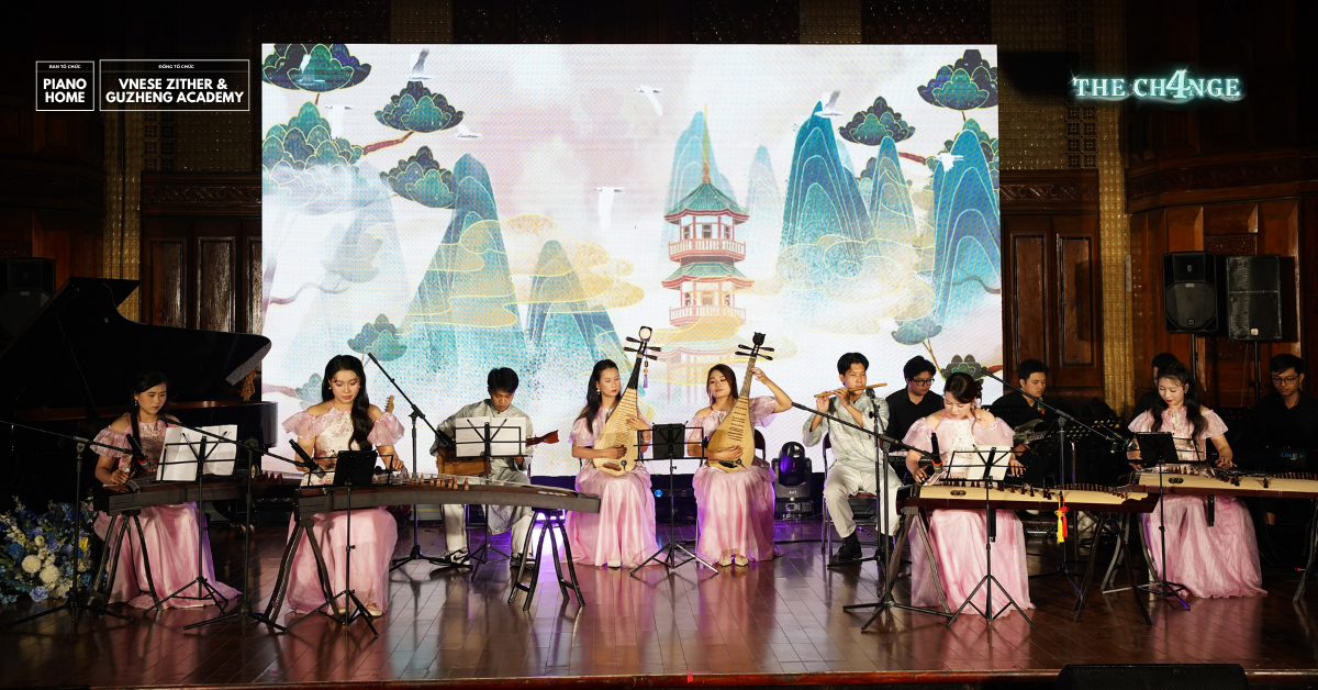 guzheng