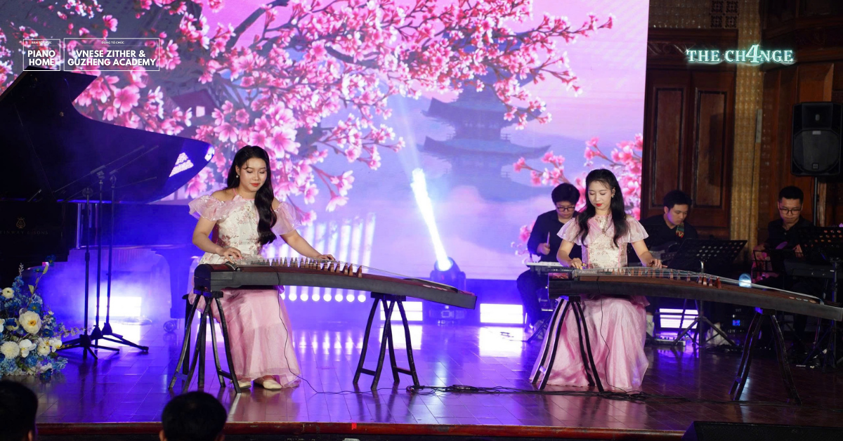 guzheng