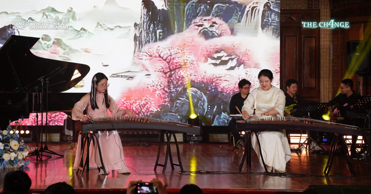 guzheng