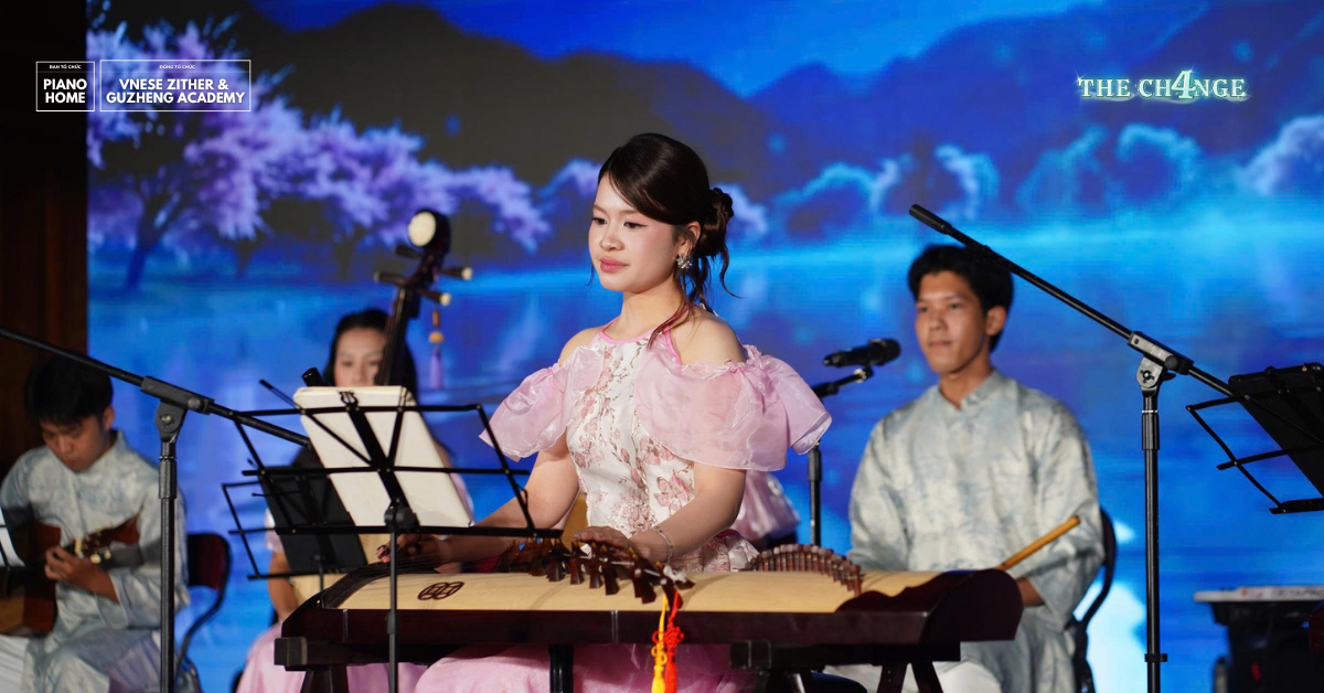 guzheng