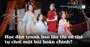guzheng